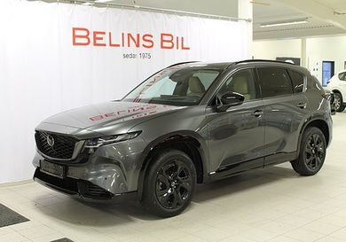 Mazda CX-5, 2026