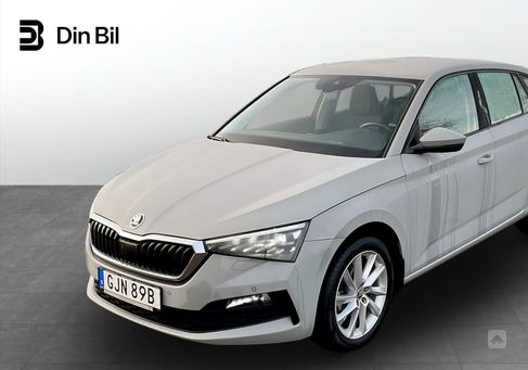 Skoda Scala, 2021