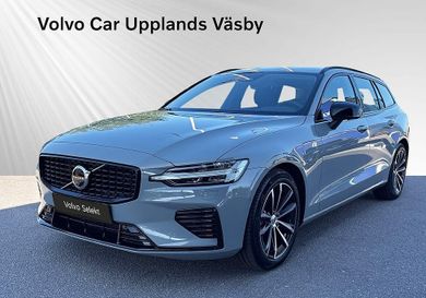 Volvo V60, 2026
