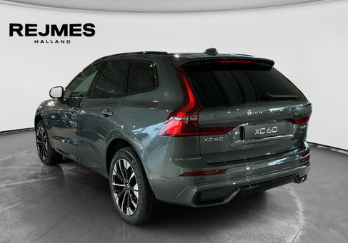 Volvo XC60, 2027