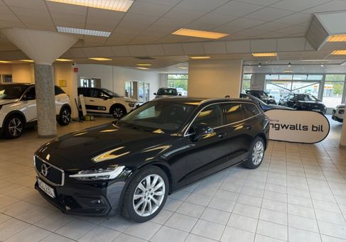 Volvo V60, 2020 3