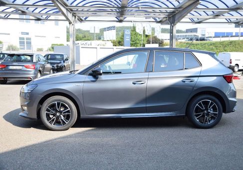 Skoda Fabia, 2026