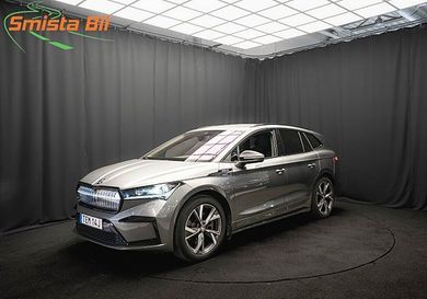Skoda Enyaq, 2023