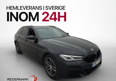 BMW 530, 2021