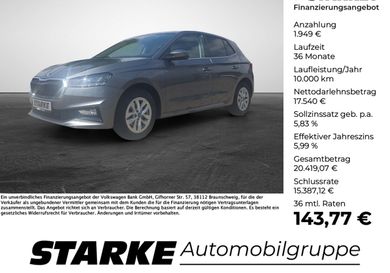 Skoda Fabia, 2025
