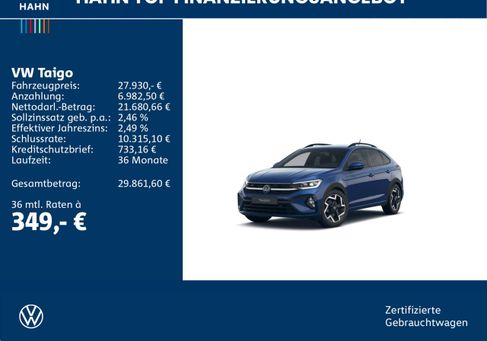 Volkswagen Taigo, 2025