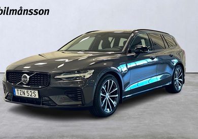 Volvo V60, 2025