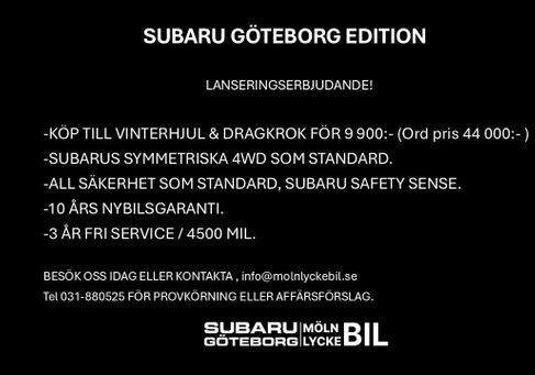 Subaru, 2026