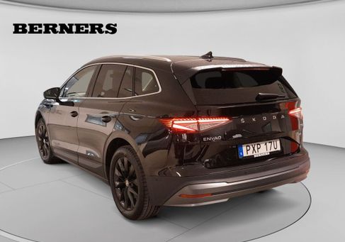 Skoda Enyaq, 2023
