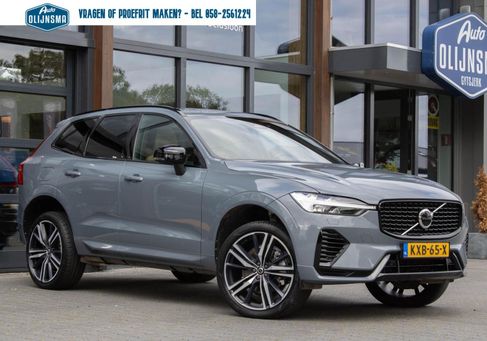 Volvo XC60, 2023 2