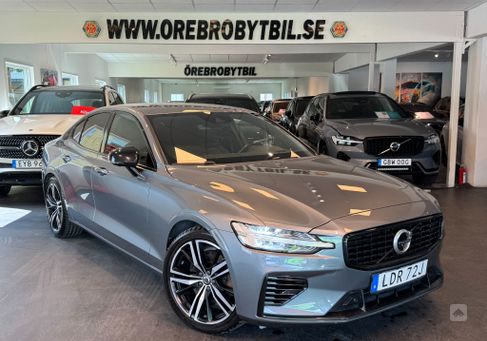 Volvo S60, 2020