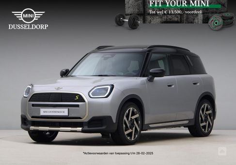 MINI, 2025