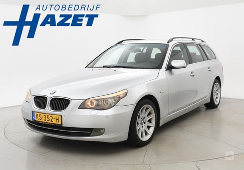 BMW 523, 2008