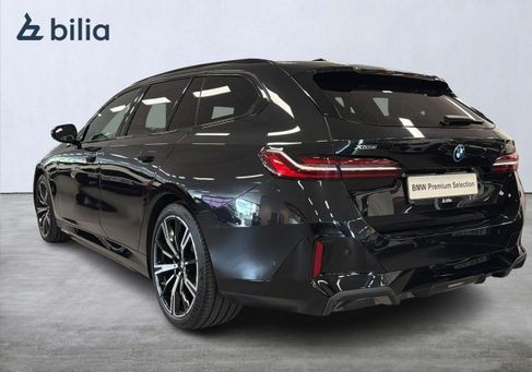 BMW 530, 2026