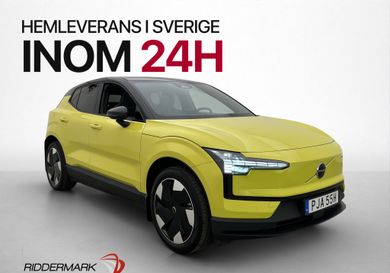 Volvo EX30, 2024