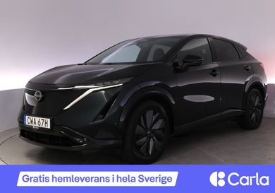 Nissan Ariya, 2025