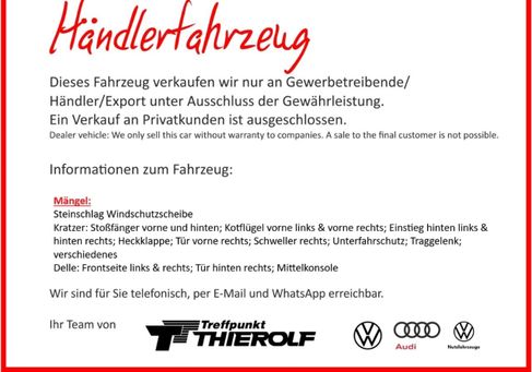 Audi A5, 2023 2