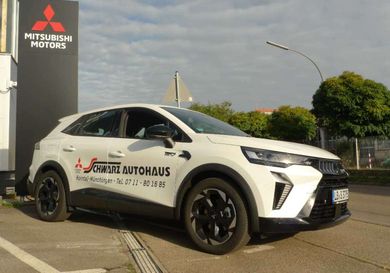 Mitsubishi Grandis, 2026