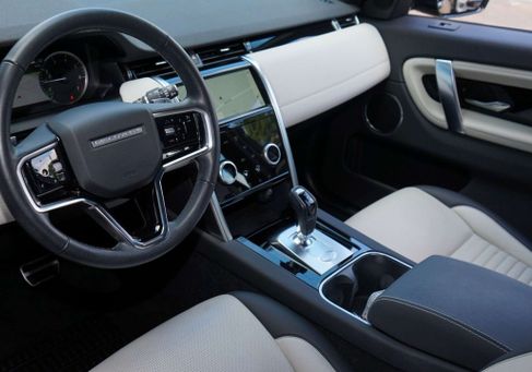 Land Rover Discovery Sport, 2023