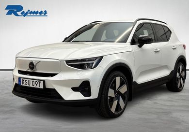 Volvo, 2025