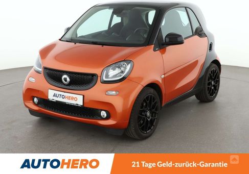 Smart ForTwo, 2017