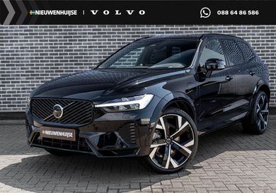 Volvo XC60, 2026
