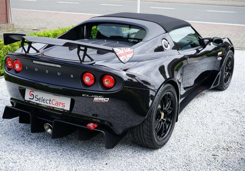 Lotus Elise, 2016