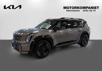 Kia EV9, 2026