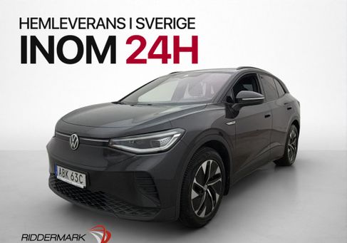 Volkswagen ID.4, 2021 3