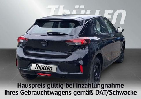 Opel Corsa, 2026 2