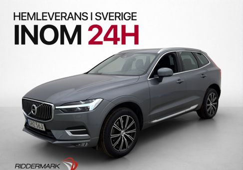 Volvo XC60, 2021