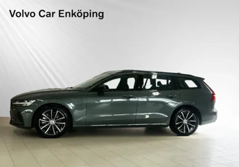 Volvo V60, 2026