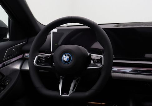 BMW 530, 2026 2