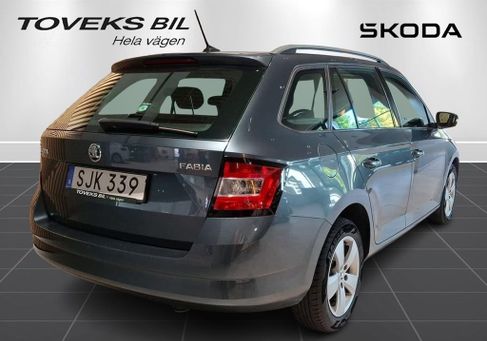 Skoda Fabia, 2018