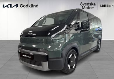 Kia, 2026