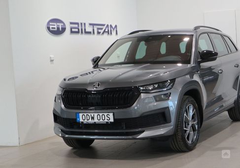 Skoda Kodiaq, 2023