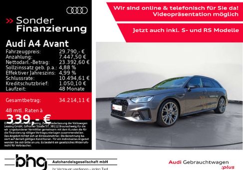 Audi A4, 2023 2