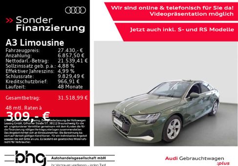Audi A3, 2025 2