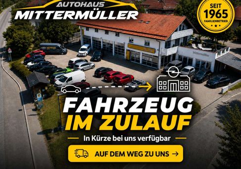 Opel Frontera, 2026