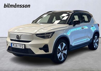 Volvo XC40, 2023