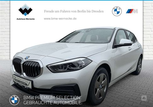 BMW 118, 2023