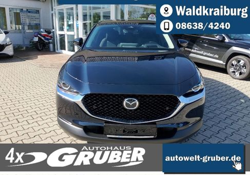 Mazda CX-30, 2026 2