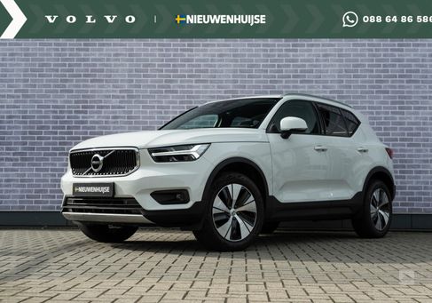 Volvo XC40, 2021