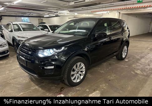 Land Rover Discovery, 2017