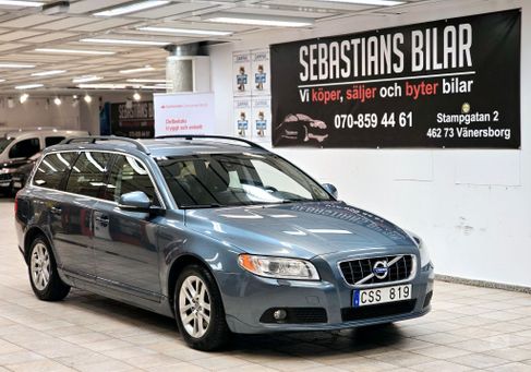 Volvo V70, 2012