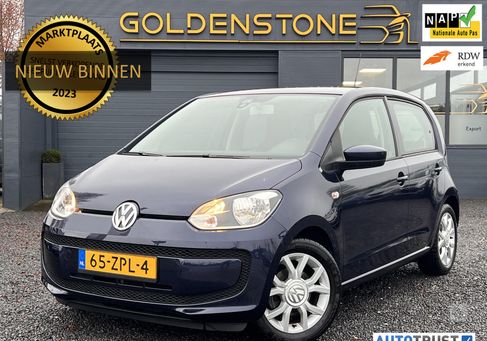 Volkswagen up!, 2013