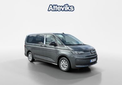 Volkswagen Multivan, 2026