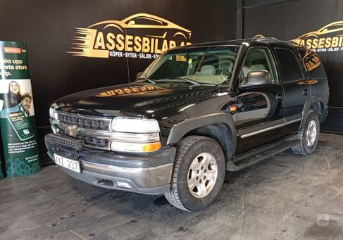 Chevrolet Tahoe, 2005