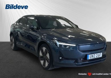Polestar 2, 2025