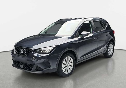 Seat Arona, 2026